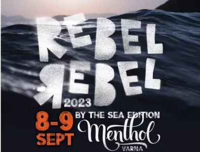 Бунтарският фестивал REBEL REBEL e на 8 и 9 септември във Варна