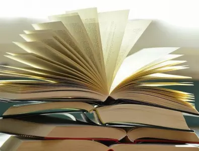 Одобрени са проектите за финансово подпомагане на книгоиздаването и книгоразпространението в Добрич