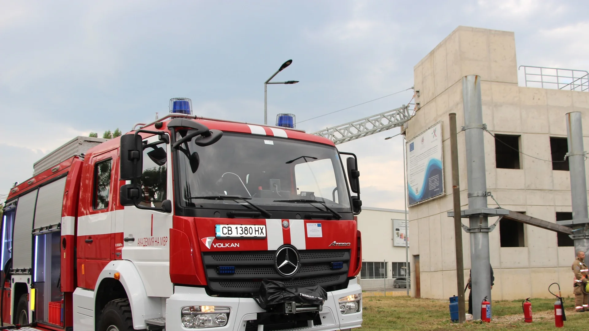 Пожарната на крак заради изтичане на газ в Пловдив