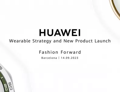 Huawei и бъдещето на смарт часовниците: Какво да очакваме на 14 септември