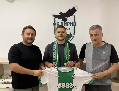 Ботев Пловдив отмъква трансферна цел на ЦСКА