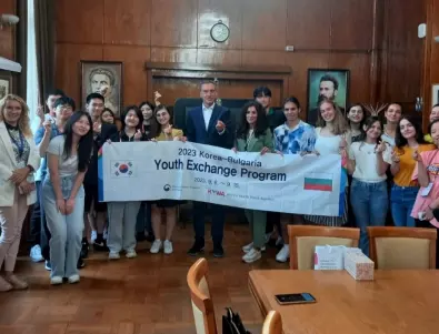 Младежи от Южна Корея посетиха община Бургас