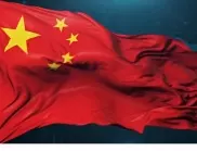 Пекин: Китайски шпионаж в Германия? Чиста измислица 