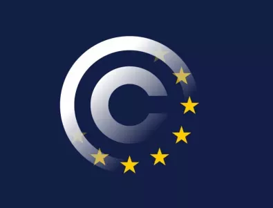 Международната авторско-правна общност отправи призив към Мария Габриел да защити интересите на творците при прилагане на европейското законодателство в България