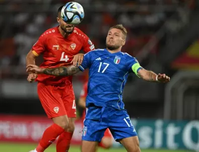 В мач с две греди: Италия катастрофира срещу Северна Македония (ВИДЕО)