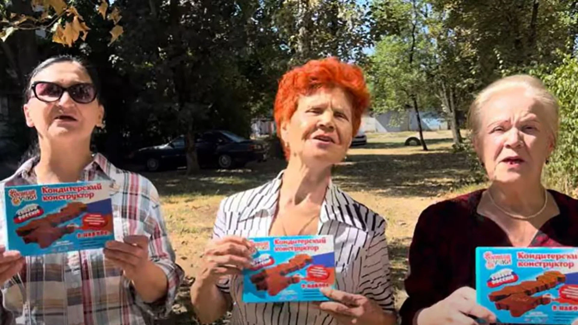 "Бабите на Путин" заплашиха Байдън, че ще си вземат Аляска (ВИДЕО)