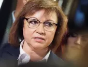 Корнелия Нинова: В момента ни управлява търговско дружество