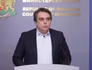 Василев към миньорите: Това, което е било до момента, няма как да продължи
