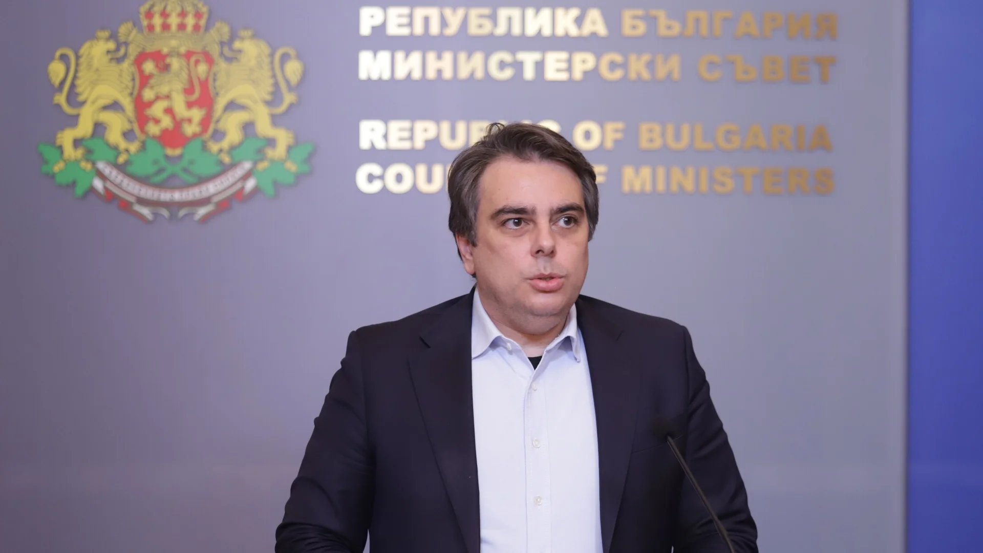 Асен Василев: Отивам си, ако не се справя с бюджет 2024