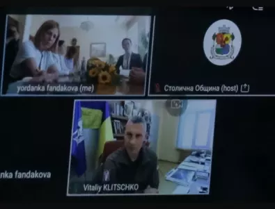 Фандъкова разговаря с Кличко, той благодари на София за подкрепата