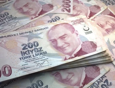 Лев - турска лира. Колко струва една турска лира към един български лев днес, 13 септември /валутен калкулатор/