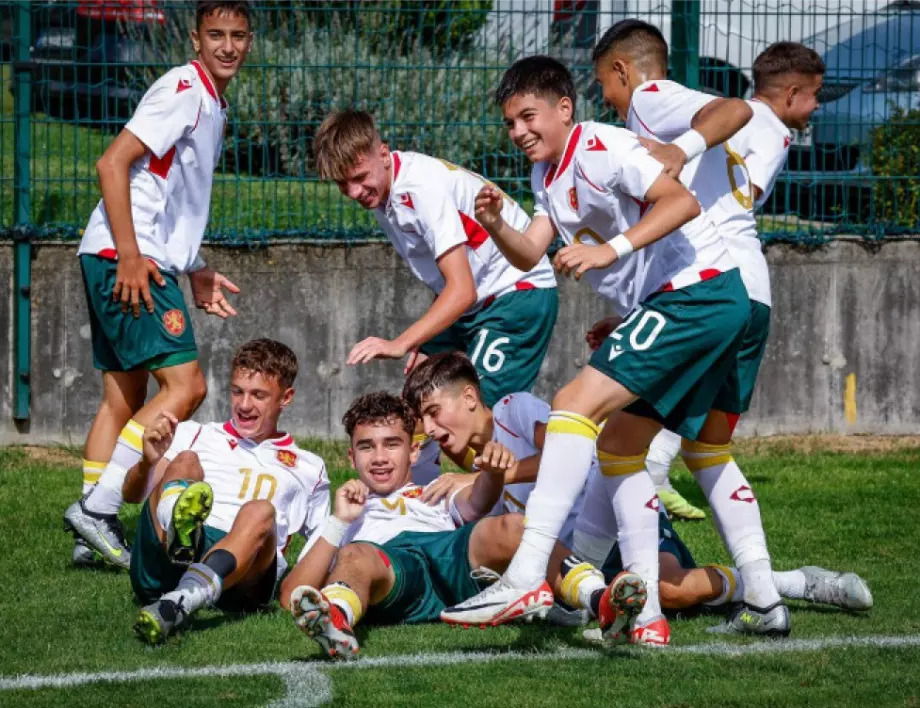 6:0! 15-годишните "лъвчета" показаха как се бие Черна гора (ВИДЕО)