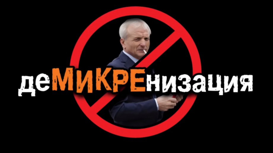 Полемики сред феновете на ЦСКА след реплика "Те възпитават тази общност да не бъде критична" (ВИДЕО)