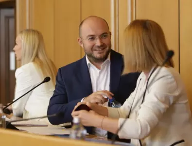 До няколко дни ГЕРБ обявява кандидата си за кмет на София