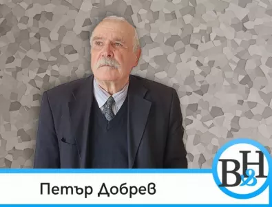 Петър Добрев: Гнилата тюркска теория изопачава цялата българска история (ВИДЕО)