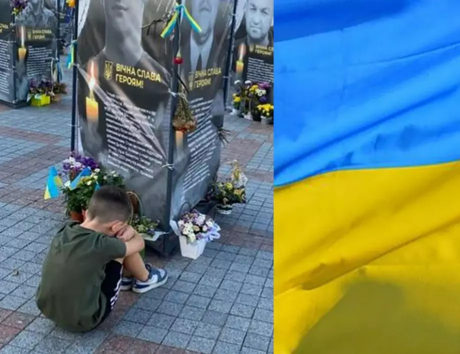 Идва при брат си и тихо плаче: СНИМКАТА, която разтърси украинците