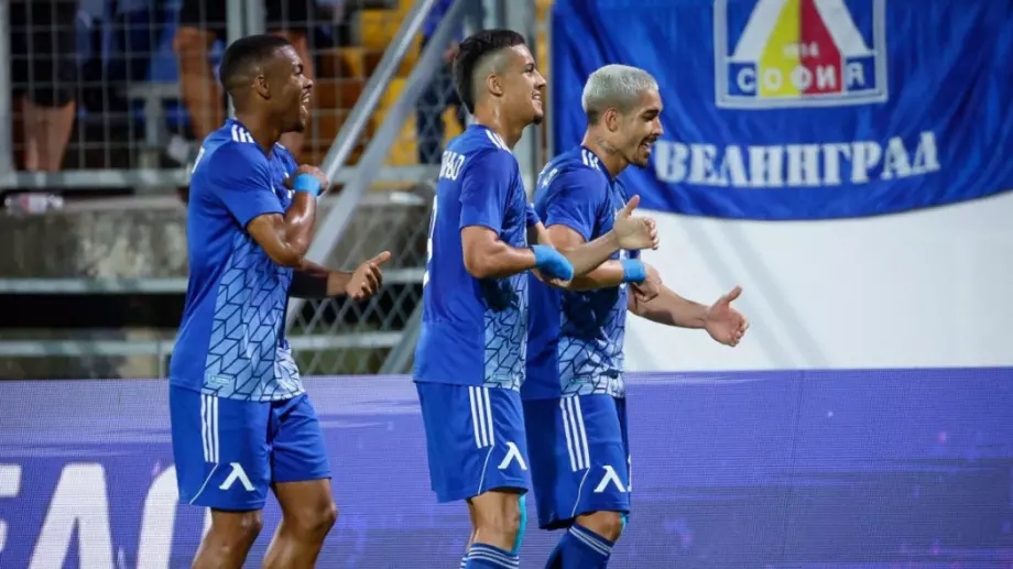 Изненада за феновете на Левски! Бразилците правят „Синя“ фиеста