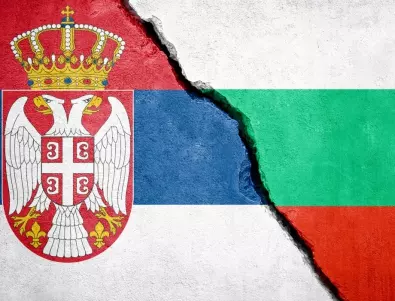 Евродепутати с писмо до Брюксел: В Сърбия тече непрекъснат говор на омразата срещу българското малцинство