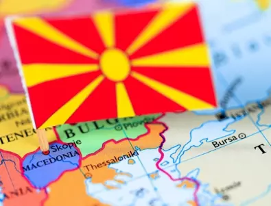 Корупция в името на ЕС? Скандали тресат Северна Македония.