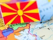 Проф. Ангел Димитров: Северна Македония тръгва към югославското си минало