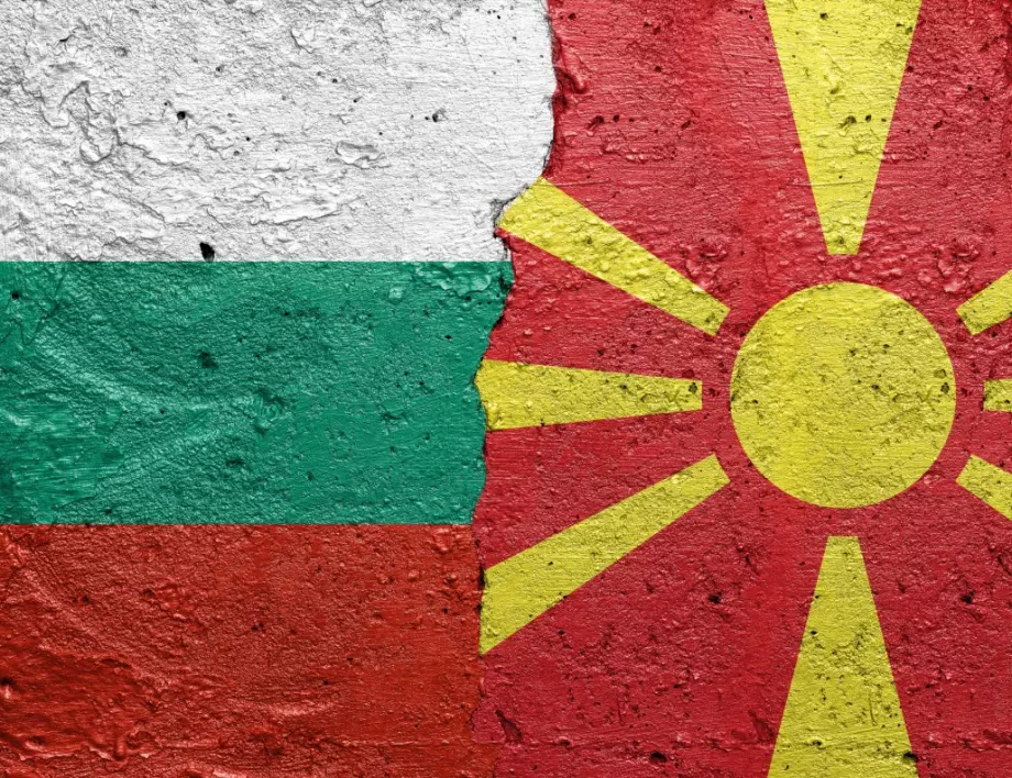 "Говорят за нас като за източен съсед": Журналист посочи, че Северна Македония от сутрин до вечер сее омраза