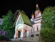 Митрополит Наум: Руската църква не е руска