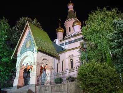 Предпоследно: Руската църква може и да не е руска