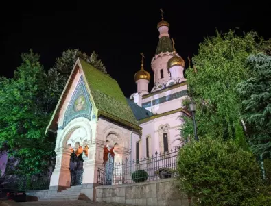 Клирик от Виена ще поеме Руската църква в София 