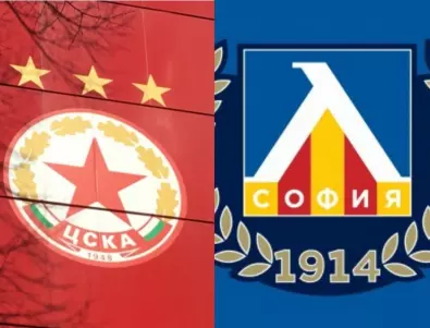 Кога и къде да гледаме поредните контроли на ЦСКА и Левски в Турция