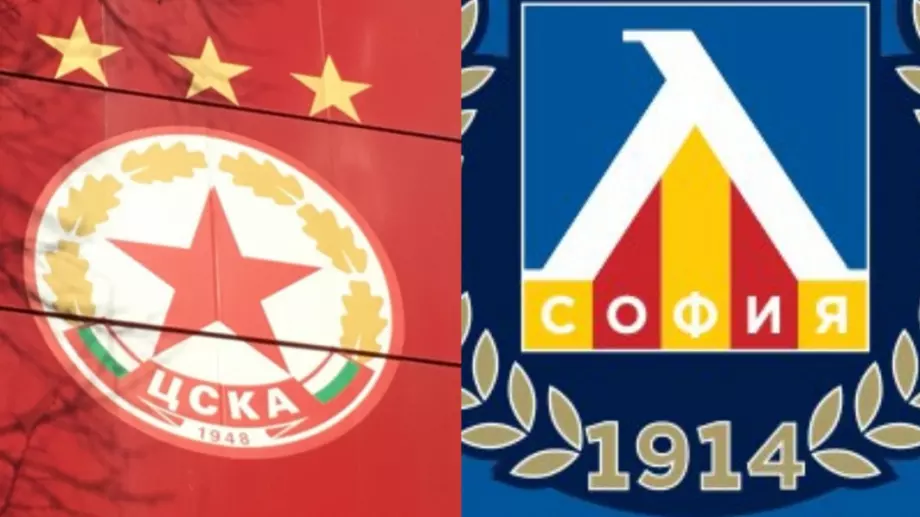 Дубълът на ЦСКА загря за Вечното дерби с разгром над Костинброд