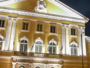 В Браила е създадено Българското книжовно дружество