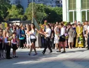 Община Бургас стартира нова образователна програма "Летен рефреш"