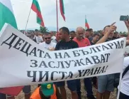 „Не унищожавайте производството на български плодове“: Земеделци отново на протест