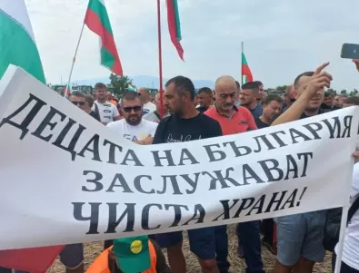 Илия Проданов: Ако нямаме резултат от третата среща ще преминем към ефективни протестни действия