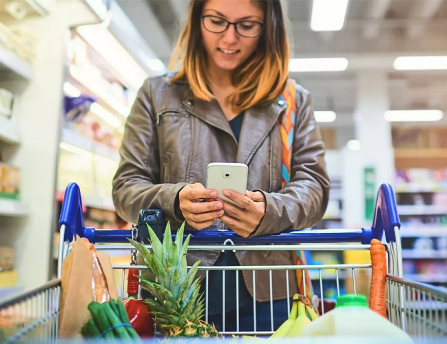 Актуално в Lidl: Изгодни предложения с до -50% отстъпка