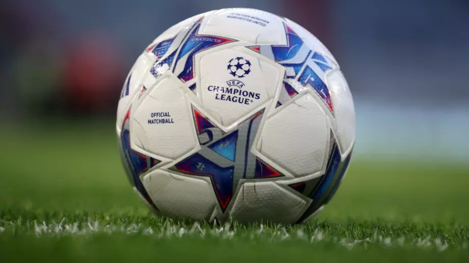 Жребий за 1/8-финалите в Шампионска лига по ТВ: В колко часа и къде да го гледаме?