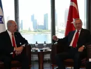 След дълъг конфликт заради Палестина: Ердоган и Нетаняху се срещнаха за първи път (ВИДЕО)
