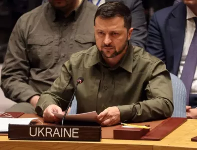 Унижение за Русия на Съвета за сигурност на ООН: Спирате войната и Зеленски няма да говори (ВИДЕО)