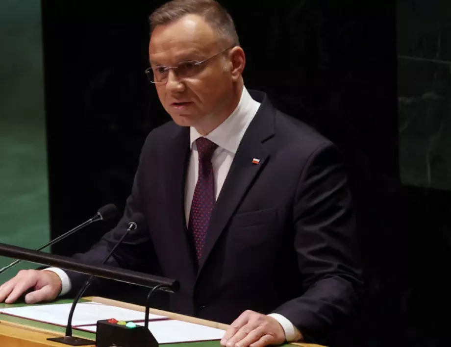 Полският президент: Няма да позволя да се поставят под въпрос назначенията в съдебната система
