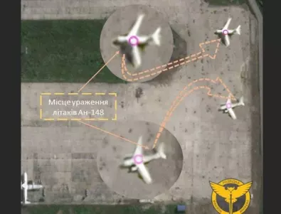 Истерия сред руското командване: В Подмосковието взривиха два самолета и хеликоптер (СНИМКИ)