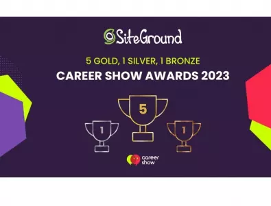 SiteGround с пет златни от общо седем отличия като работодател в Career Show Awards 2023