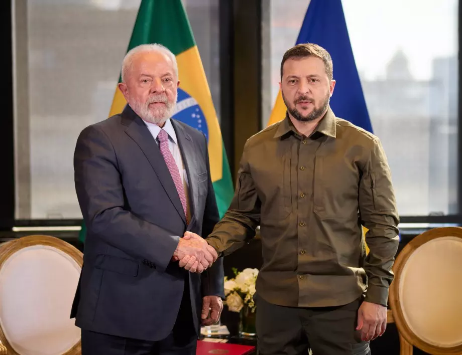 "Важен момент": И Бразилия се включи в разговорите за мир в Украйна (СНИМКИ и ВИДЕО)
