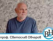 Проф. Светослав Oвчаров: Сръбско-българската война всъщност узаконява Съединението (ВИДЕО)