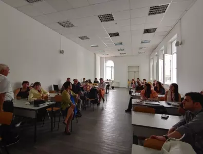 София бе домакин на първото училище по нумизматика в България