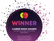 Kaufland България с най-много отличия на Career Show Awards 2023