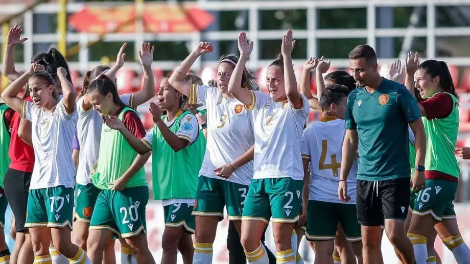 Женският национален отбор стартира с победа евроквалификациите