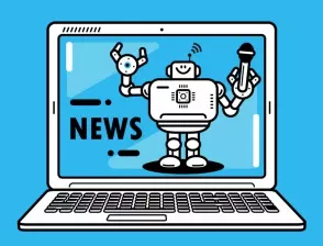 Изкуствен интелект в журналистиката - опасност или възможност за прогрес?