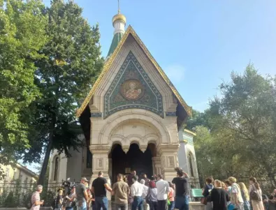 Окончателно: Руската църква в София е руска собственост