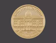 БНБ пуска в обращение златна възпоменателна монета "100 години Богословски факултет" 