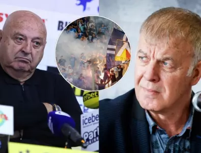 БФС плаши Левски със служебна загуба по молба на Славия